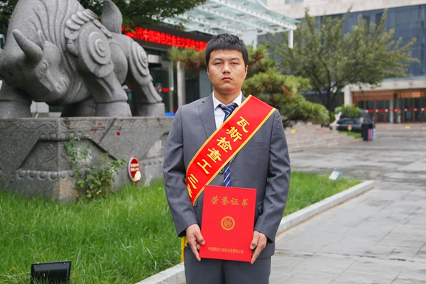 1695891185117835.jpg 魏棟_副本.jpg