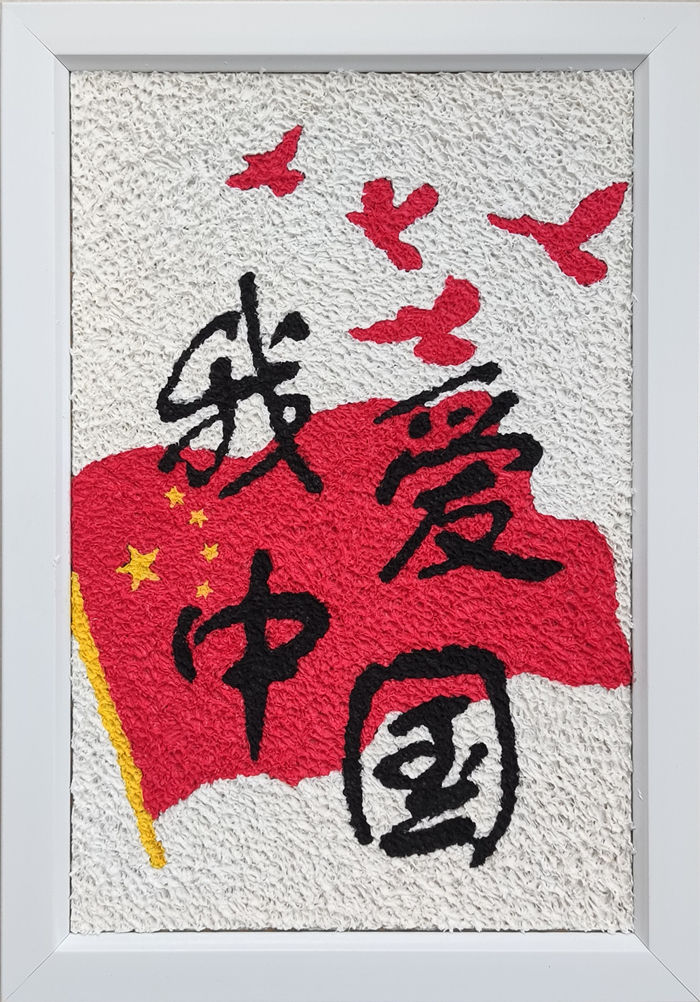 圖1.jpg