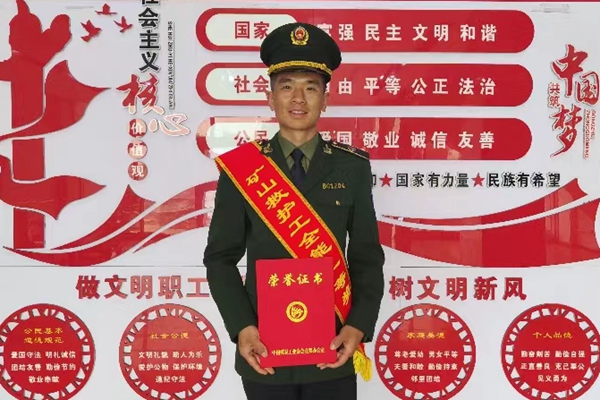 微信圖片_20231004135302_副本.jpg
