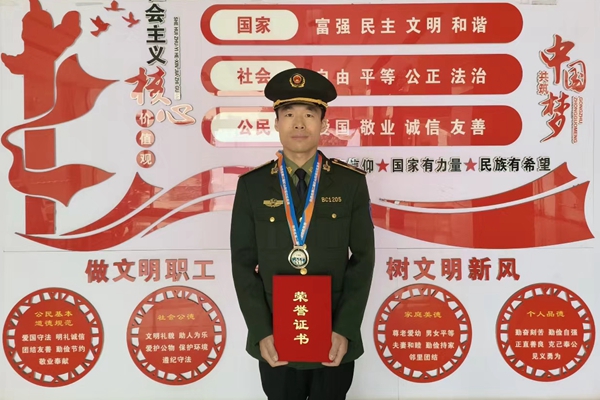 微信圖片_20231004135321_副本.jpg
