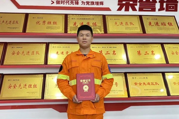 微信圖片_20231006141930_副本.jpg