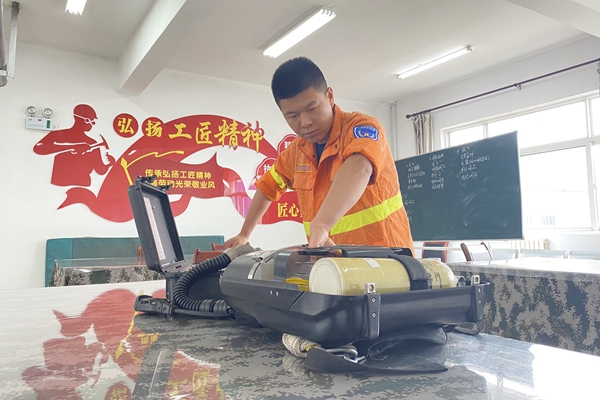 微信圖片_20231006141938_副本.jpg