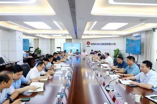 節前廉潔警示教育_副本.jpg