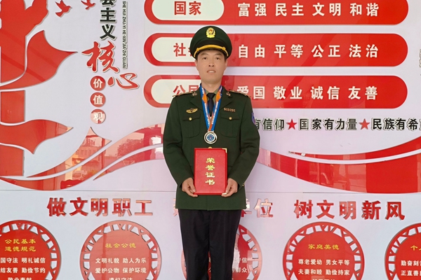 杜營(yíng)科 (2)_副本.jpg
