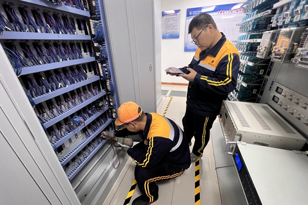 網格化巡查_副本.jpg