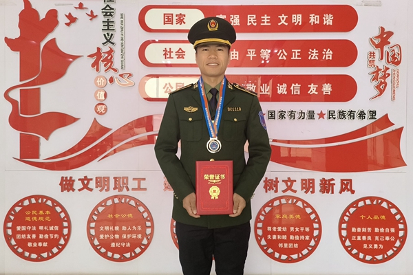 1696814911571971.jpg 潘志強 (2)_副本.jpg