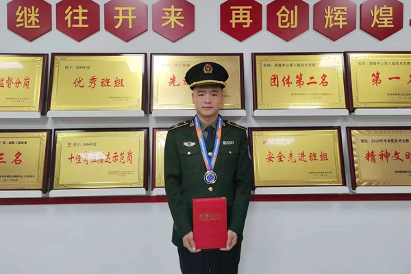 微信圖片_20231009141952_副本.jpg