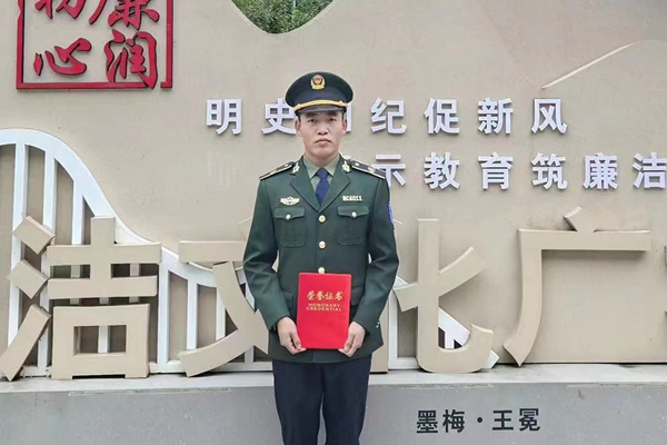 微信圖片_20231010095306_副本.jpg
