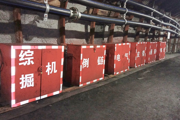 1696992123811230.jpg 井底物料分類收納_副本.jpg