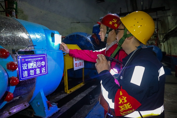 1696992883191291.jpg 1 安全檢查_副本.jpg