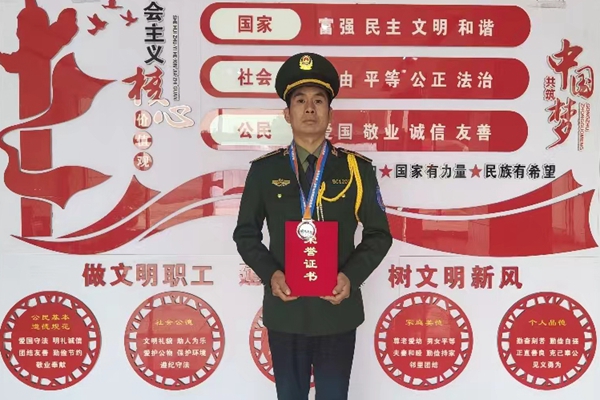 微信圖片_20231011085153_副本.jpg