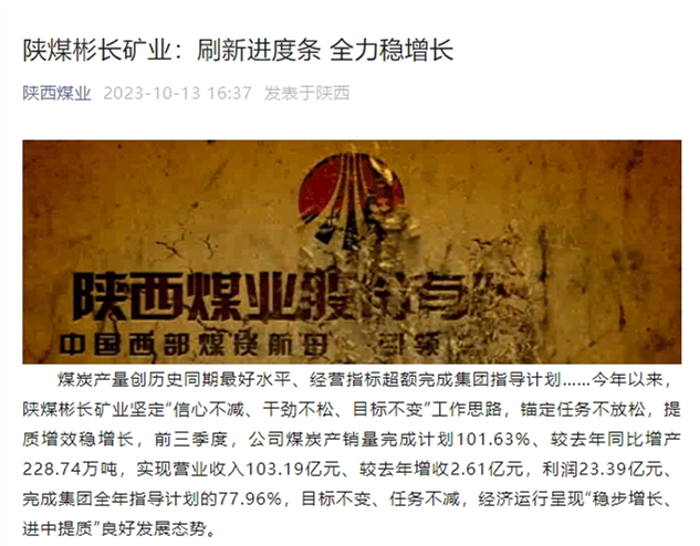 微信截圖_20231014081556.jpg