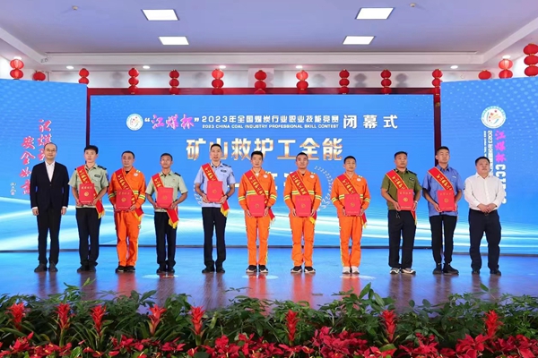 微信圖片_20231016090230_副本.jpg