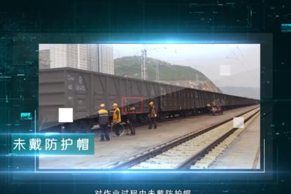 系統(tǒng)顯示_副本.png