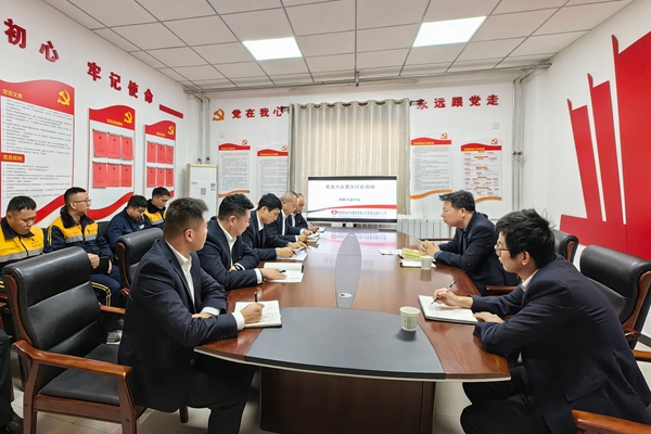 領導下基層宣講_副本.jpg
