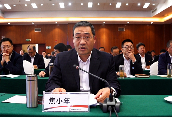 1698042630495698.jpg 焦總發(fā)言_副本.jpg