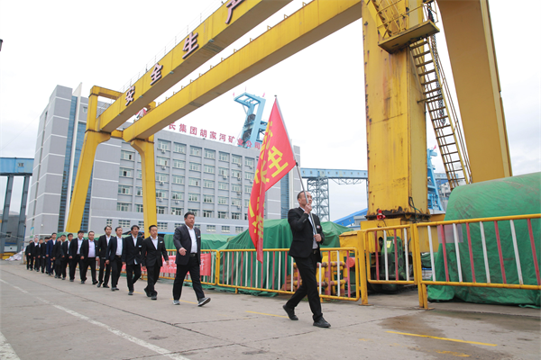 文化建設(shè)_副本.png