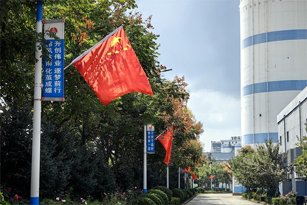 QQ圖片20231020151204_副本.jpg