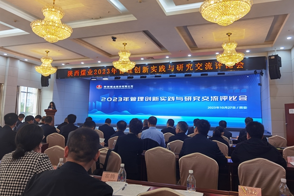 1698647020194307.jpg 現場圖_副本.jpg