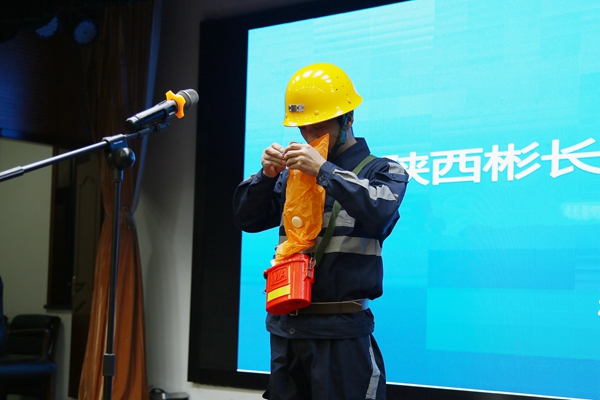 1演練比賽_副本.jpg