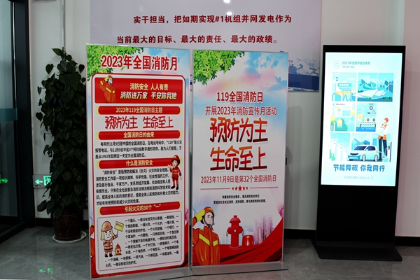 宣傳海報2_副本.jpg