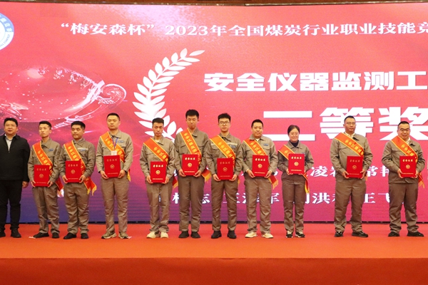 QQ圖片20231128152726_副本.jpg