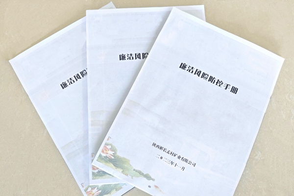 配圖_副本.jpg