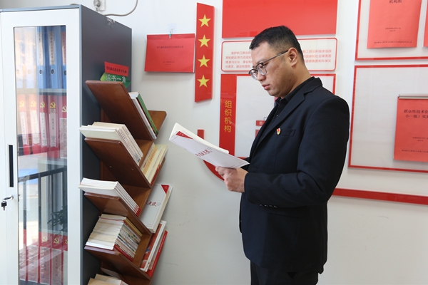 讀書(shū)思廉_副本.jpg