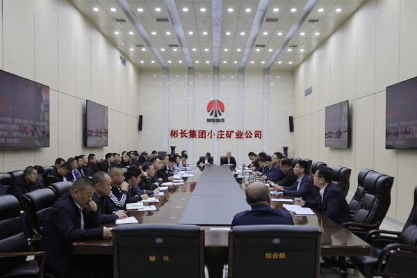 安辦會(huì)觀看警示教育片_副本.jpg