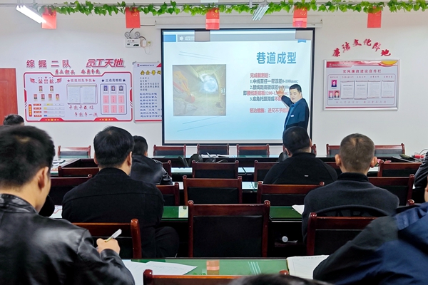 圖2_副本.jpg