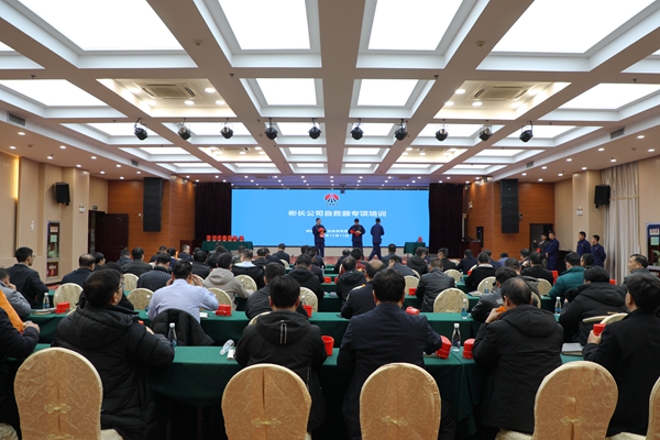 12.11公司自救器培訓_副本.jpg