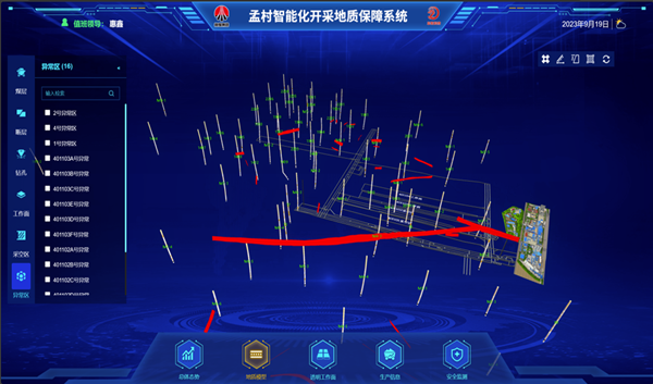 配圖1_副本.png