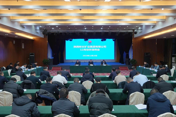 QQ圖片20231220095522_副本.jpg