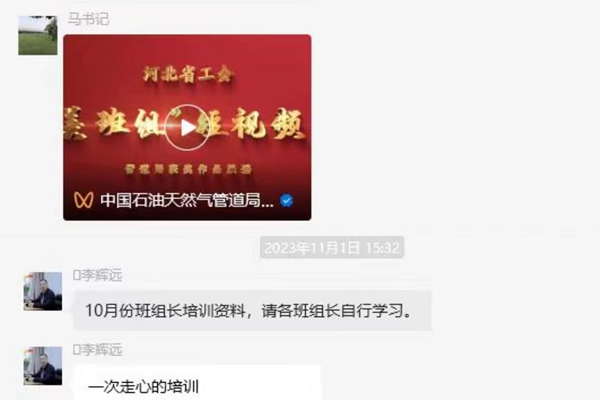 1.智慧平臺_副本.jpg