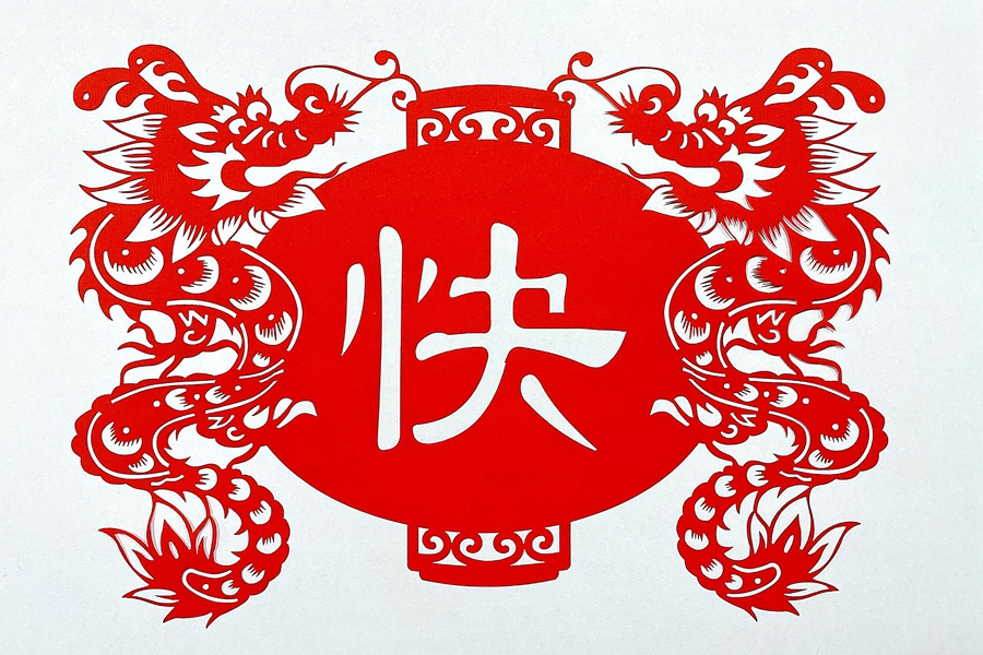 圖4_副本.jpg