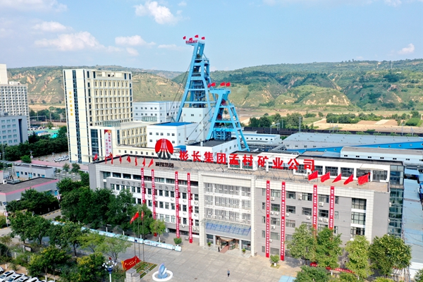 礦區(qū)大景_副本.jpg