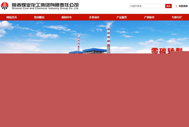 QQ截圖20240106091242.jpg