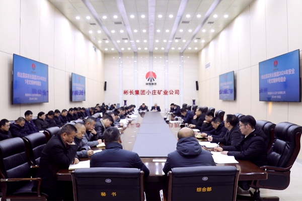 1專題傳達_副本.jpg