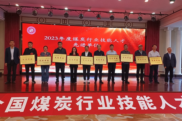 QQ圖片20240111160028_副本.jpg