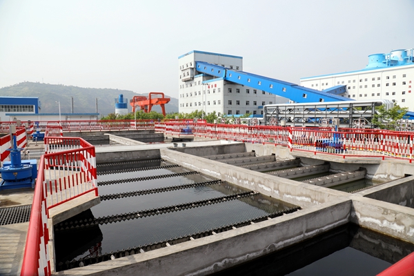 2.礦井水提標(biāo)改造項(xiàng)目_副本.jpg