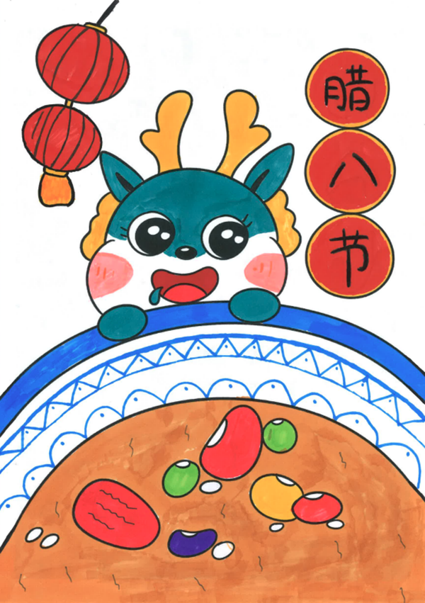 1705542147185127.png