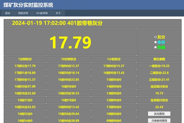 配圖1_副本.jpg
