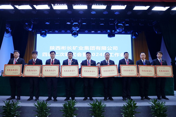 7——先進五好區(qū)隊.jpg