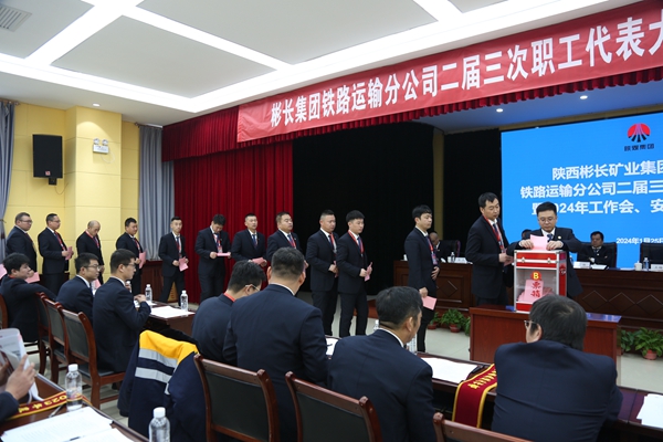 民主測評_副本.jpg