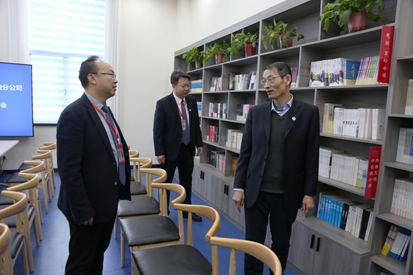 王總調(diào)研_副本.jpg