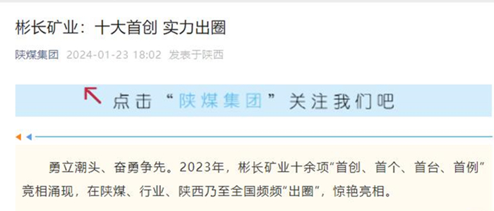QQ截圖20240126140305.jpg