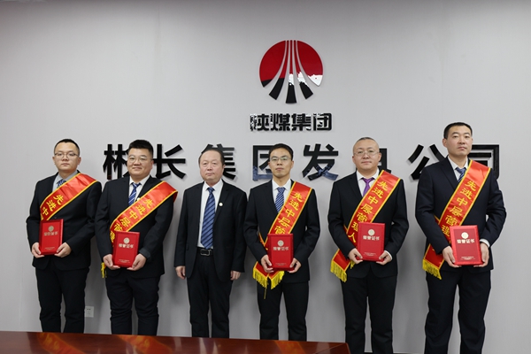 先進個人_副本.jpg