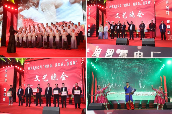 晚會2_副本.jpg