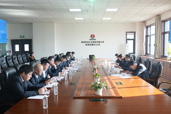 召開廉潔過節專題會_副本.jpg