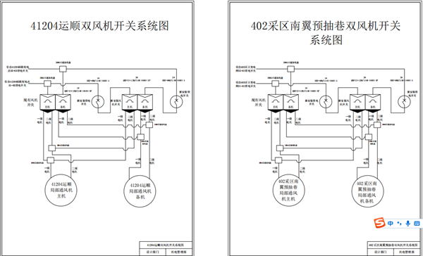 QQ圖片20240124174355_副本.png